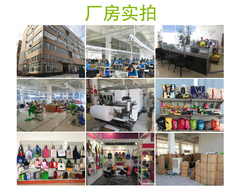 Factory picture.jpg