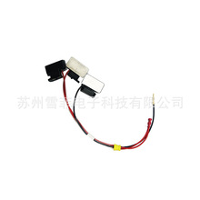 配件 2-0160073SP DUO系列高压偏转板 适用于多米诺喷码机配件