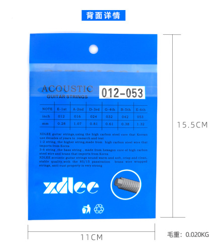 Guitar strings, folk acoustic guitar brass strings, phosphor bronze strings in a set of individual packages, electric guitar strings