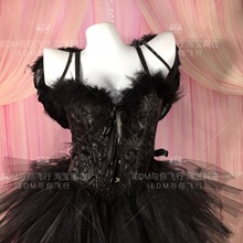 ����С��ħ�ݳ����ݷ�edcëë߅����������bŮedm bra led tutu