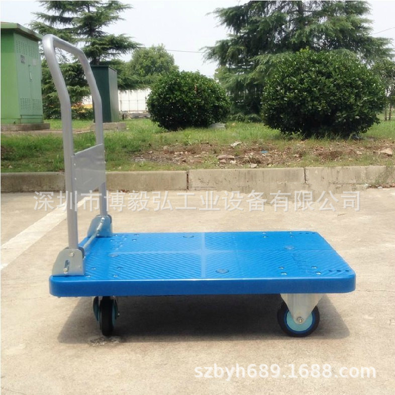 深圳博毅弘折叠扶手车 乌龟车厂家 PLA静音板车L700500移动手推车