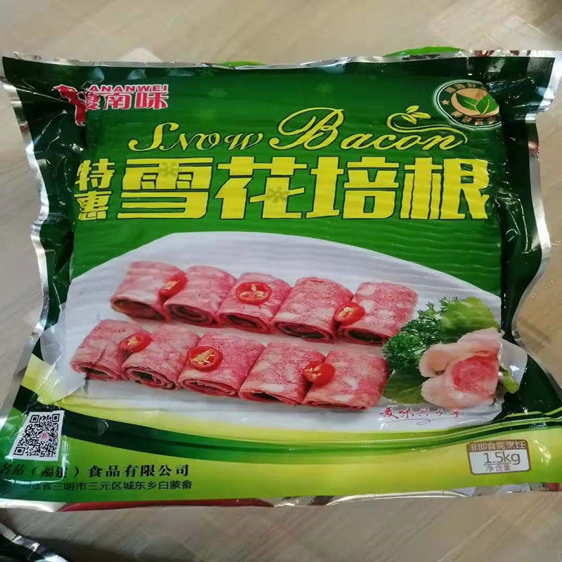 classic Bacon breakfast Bacon Schnitzel household Baking ingredients barbecue Flammulina velutipes Hand grasping cake Pizza Specifications