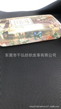 尼龙210D防止滑胶垫 纯胶PVC纯胶防水置物垫汽车脚垫护理隔止滑垫