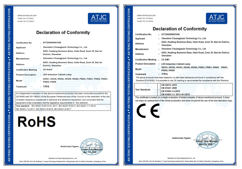 微信图片_20200728144743