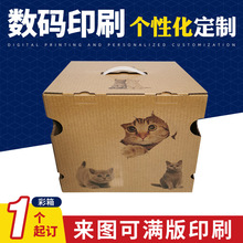 ���f�������l���䂀�Ի����aӡˢ��ɫ����ˮ��������b�׿�����
