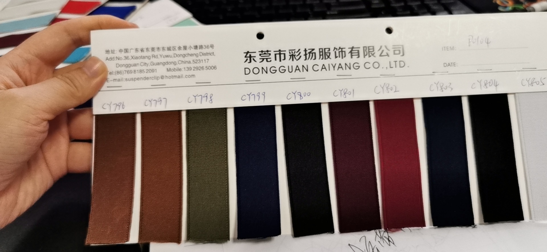 微信图片_20200914101827