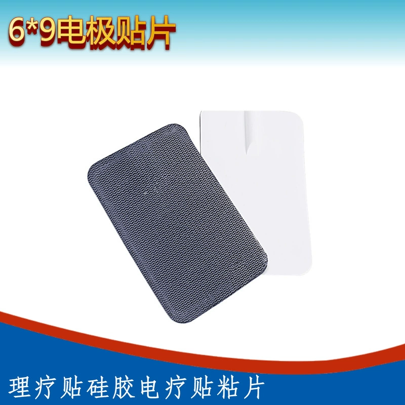 Самоклеямный электрод пластырь физиотерапевтический пластырь 6*9 силиконовый массажный прибор электродный пластырь электротерапия фитинг пластырь универсальный