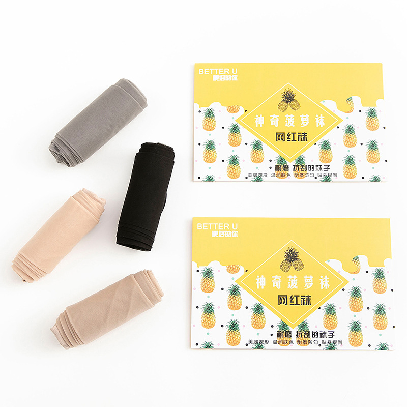 裤袜 连裤袜 秋冬 透肤裤 孕妇丝袜春秋款 丝袜