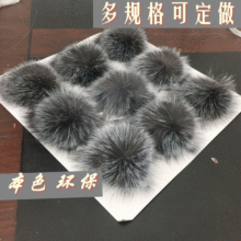 ������������ë��Ь��ᘿ�ñ����b�o��DIY����ë�q��që��