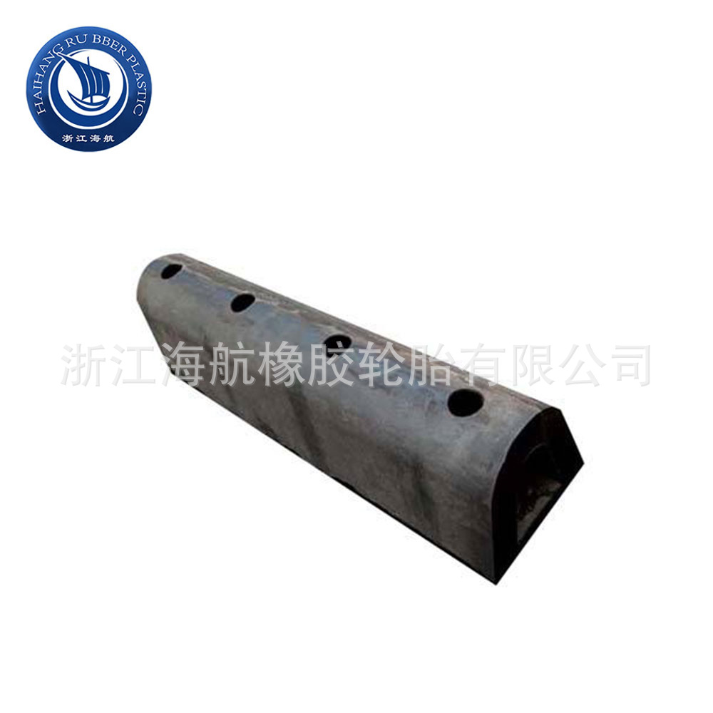 D型护舷船用橡胶护舷定制D300*300*900码头防撞条卸货平台防撞块