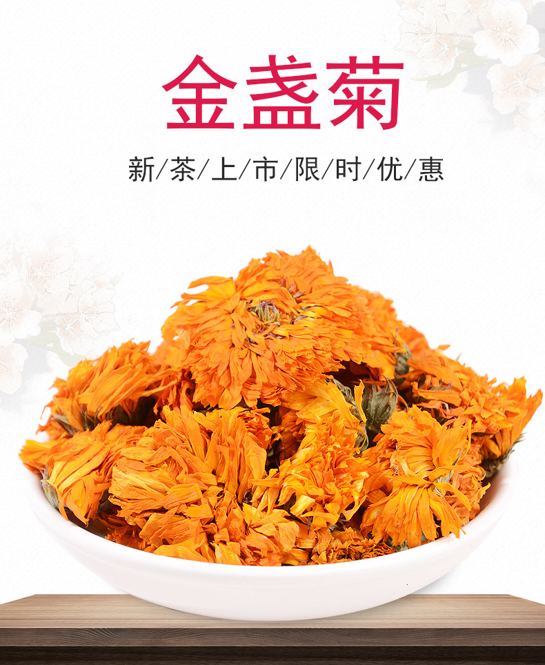 Calendula Dried Flowers (Calendula officinalis) — 500g Loose Pure Petals Herbal Tea overview