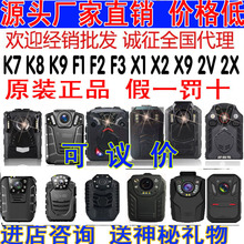 ���F��ӛ䛃x�̷����}���h1̖V7 V8 C8 F1 F2 X8 X9 F3 F5 A7 A5