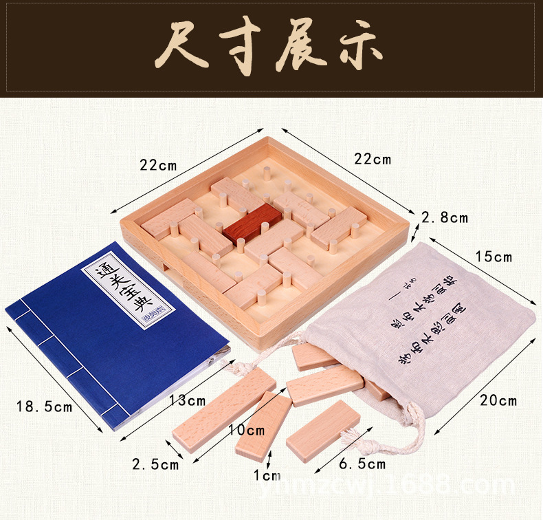 详情_16.jpg