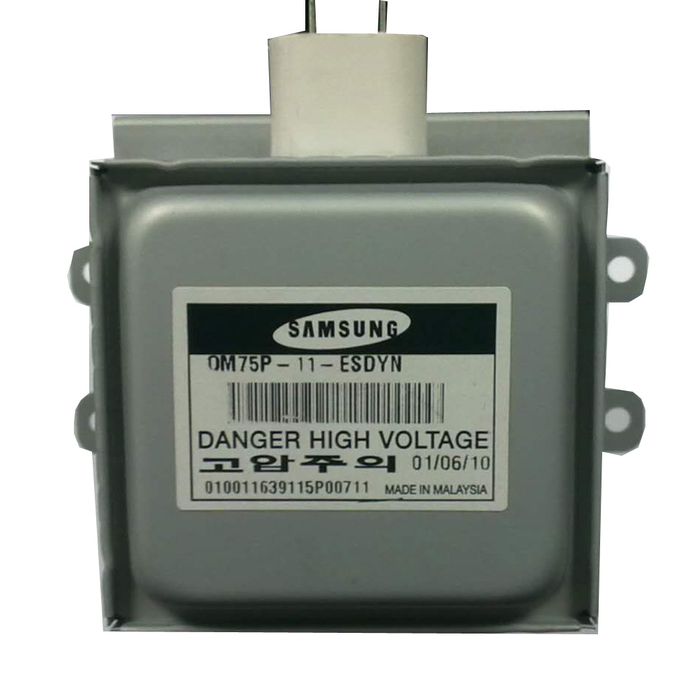 水冷磁控管2M244-M1Panasonic/松下风冷磁控管|ms