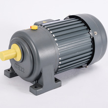 GH22-100W-60S GV22-100W-75 SGH22-100W-80S GV22-100W-100S