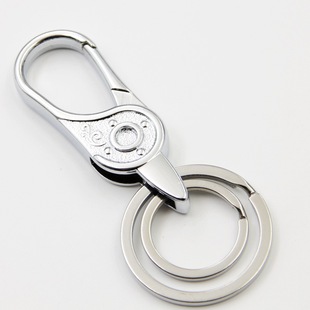 New Metal Key Ring Cheap Double Ring Keychain Simple Gift Car Key Safety Buckle Yiwu Department Store