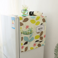 现代简约家用单双对开门冰箱防尘罩滚筒洗衣机盖巾床头柜盖布布艺