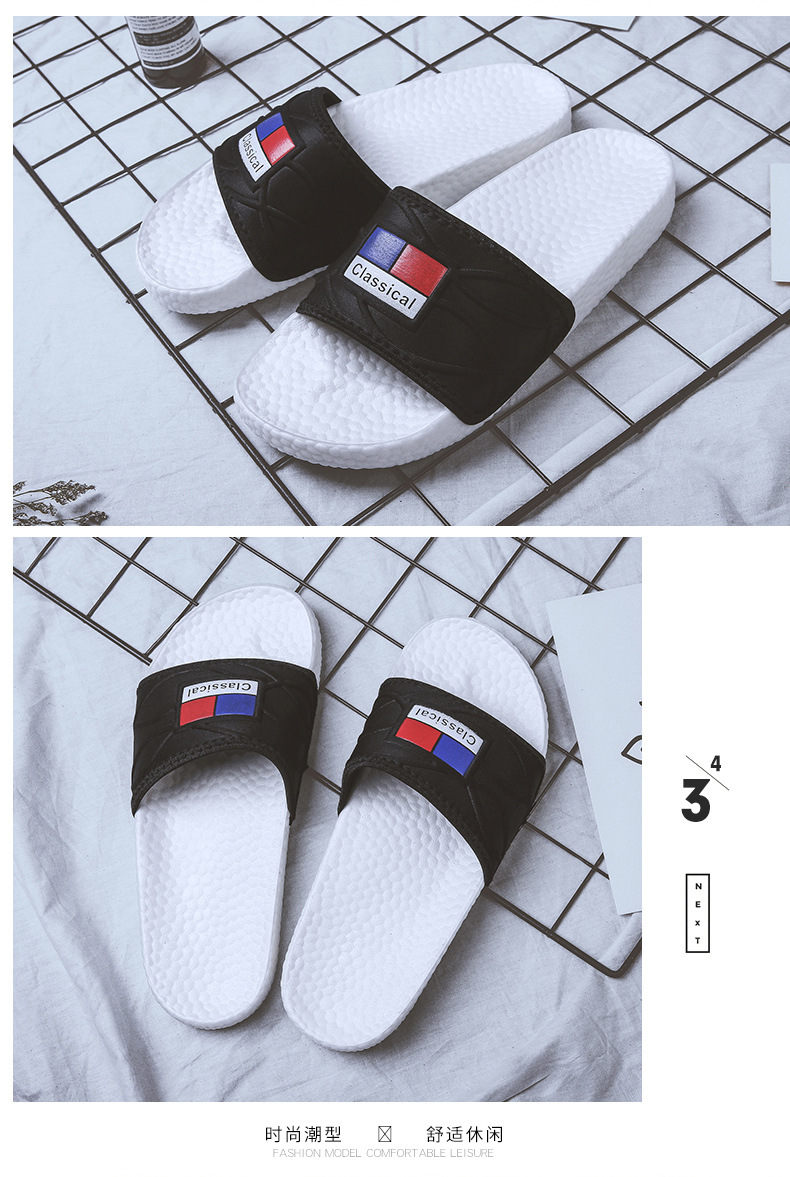 Lu 'an Summer slide Coconut Slippers for Adult men, anti-slip outdoor casual fashion, one-line trendy slippers, with a feeling of stepping on feces undefined