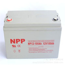 ����NPG12-7H NPP������늳�12v75ah �U����늳� �����������r