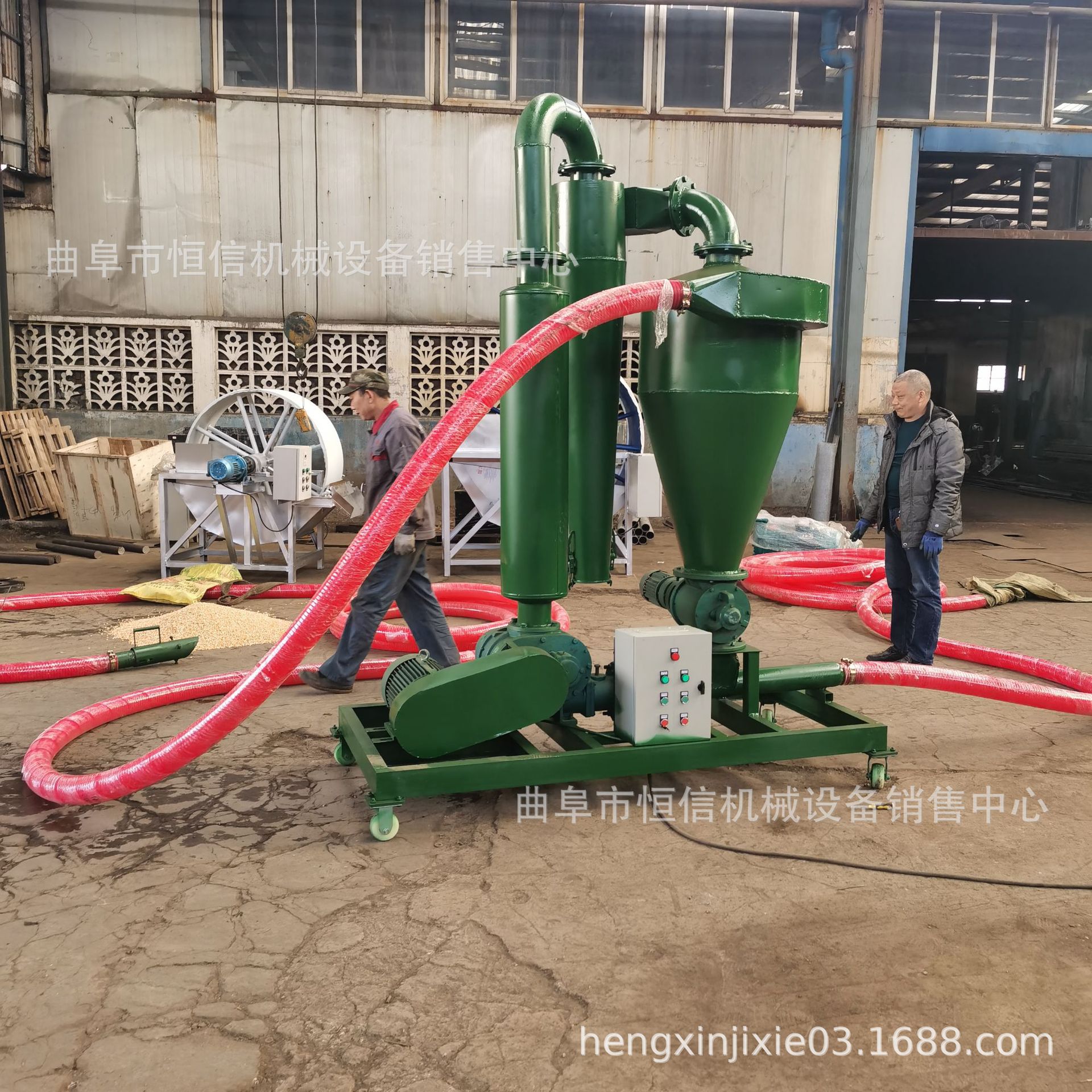 风送型粉煤灰自吸式气力吸粮机设备 大型小型豌豆绿豆吸送一体机
