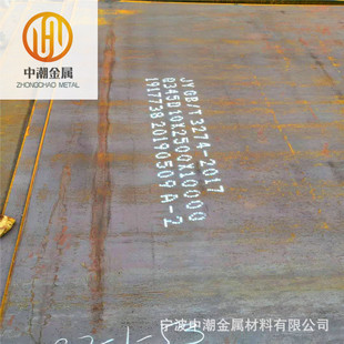 �F؛����40Mn18Cr3�o��䓰� �i�tϵ�o���