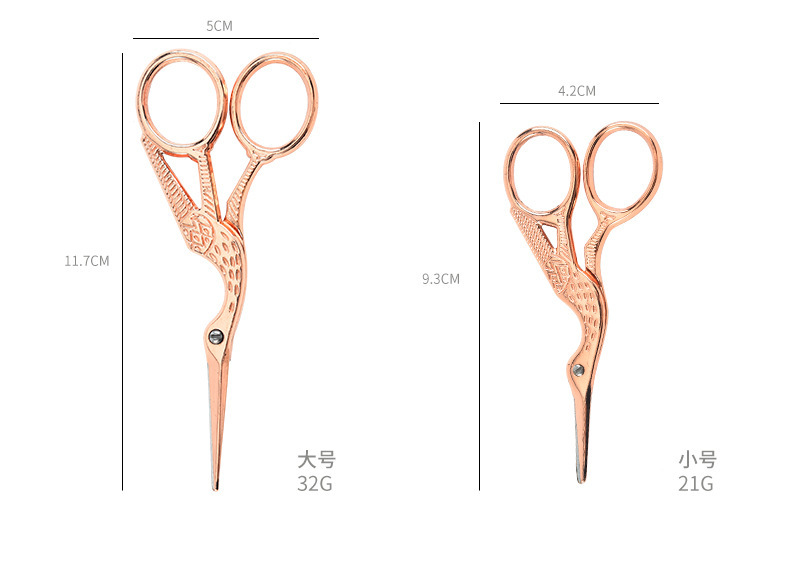 一键复制_20200912173153