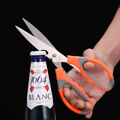 Household multifunctional scissors kitchen scissors special steel plastic grip chicken bone scissors can cut chicken, duck and fish