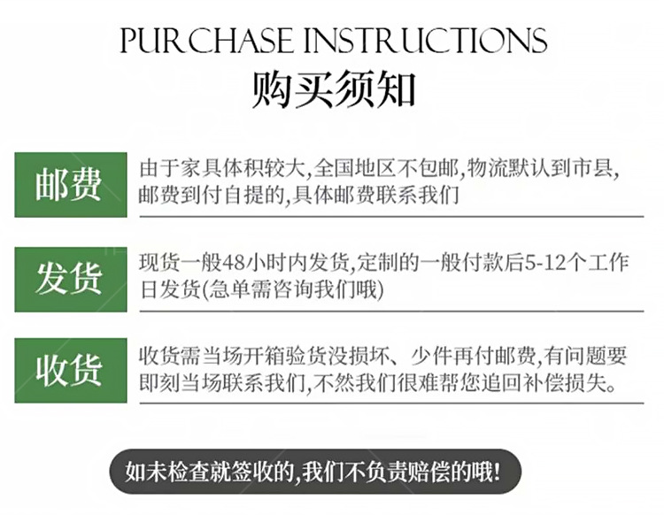 柏梵家具1_24