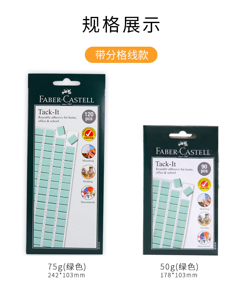 O1CN01yDlQvX1FezmQmlIJo_!!3622