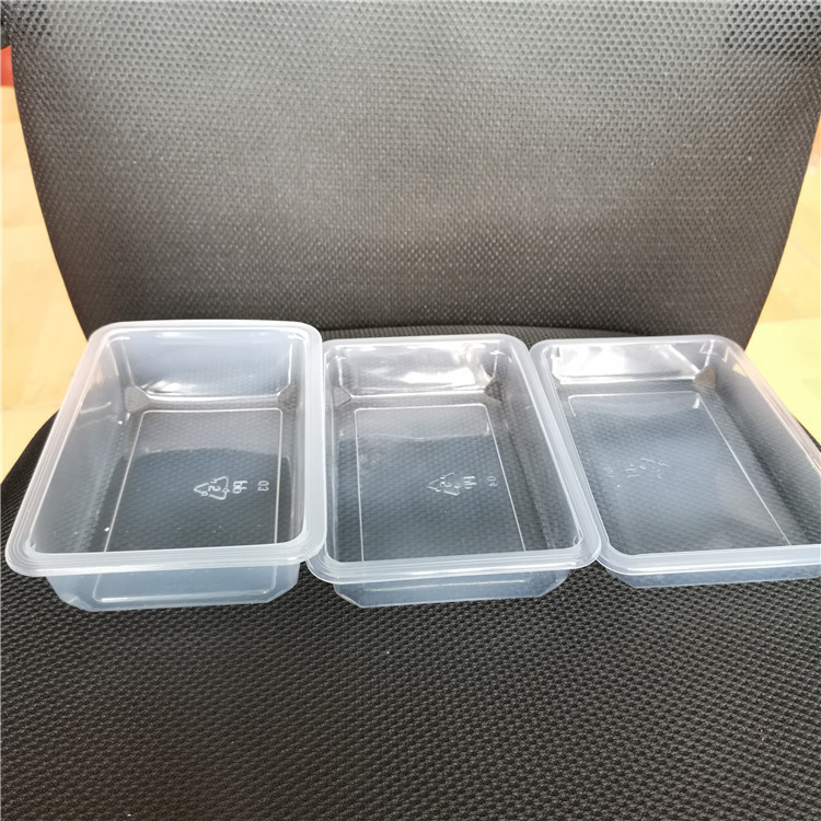 一次性果蔬打包塑料盒 净菜火锅食材封口塑料盒