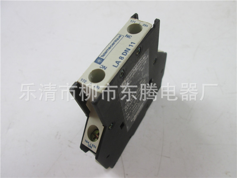 O1CN01Q35Nw121f5LlXrREK_!!3396