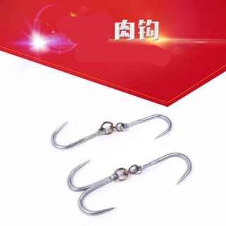 7【】双钩14mm供应猪肉腊肉钩冷藏车配件冷库吊钩冷藏专用