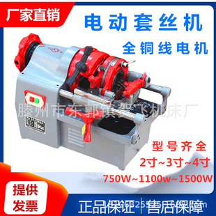 �S��ֱ�N�����׽z�C늄Ӷ๦���йܙCС��2��3��4��䓹ܵ������C