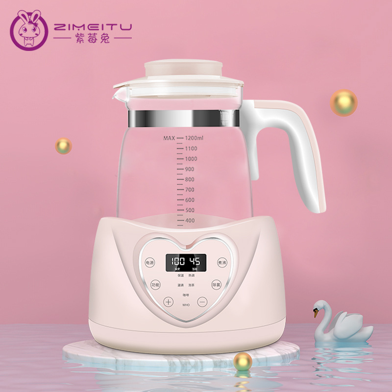 紫莓兔恒温调奶器暖奶器旗舰店婴儿泡奶粉机恒温热水壶冲奶温奶器|ms