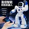 盈佳1088卡尔智能早教遥控触摸手机APP重力感应遥控机器人