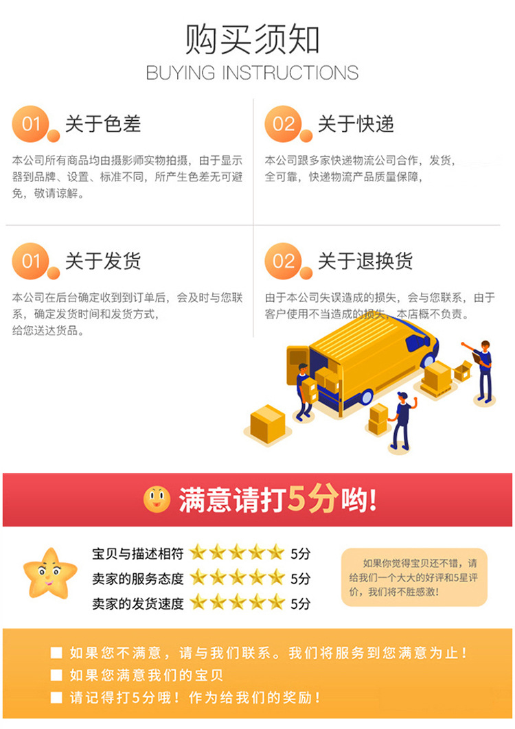 阿里旺旺图片20201113115324