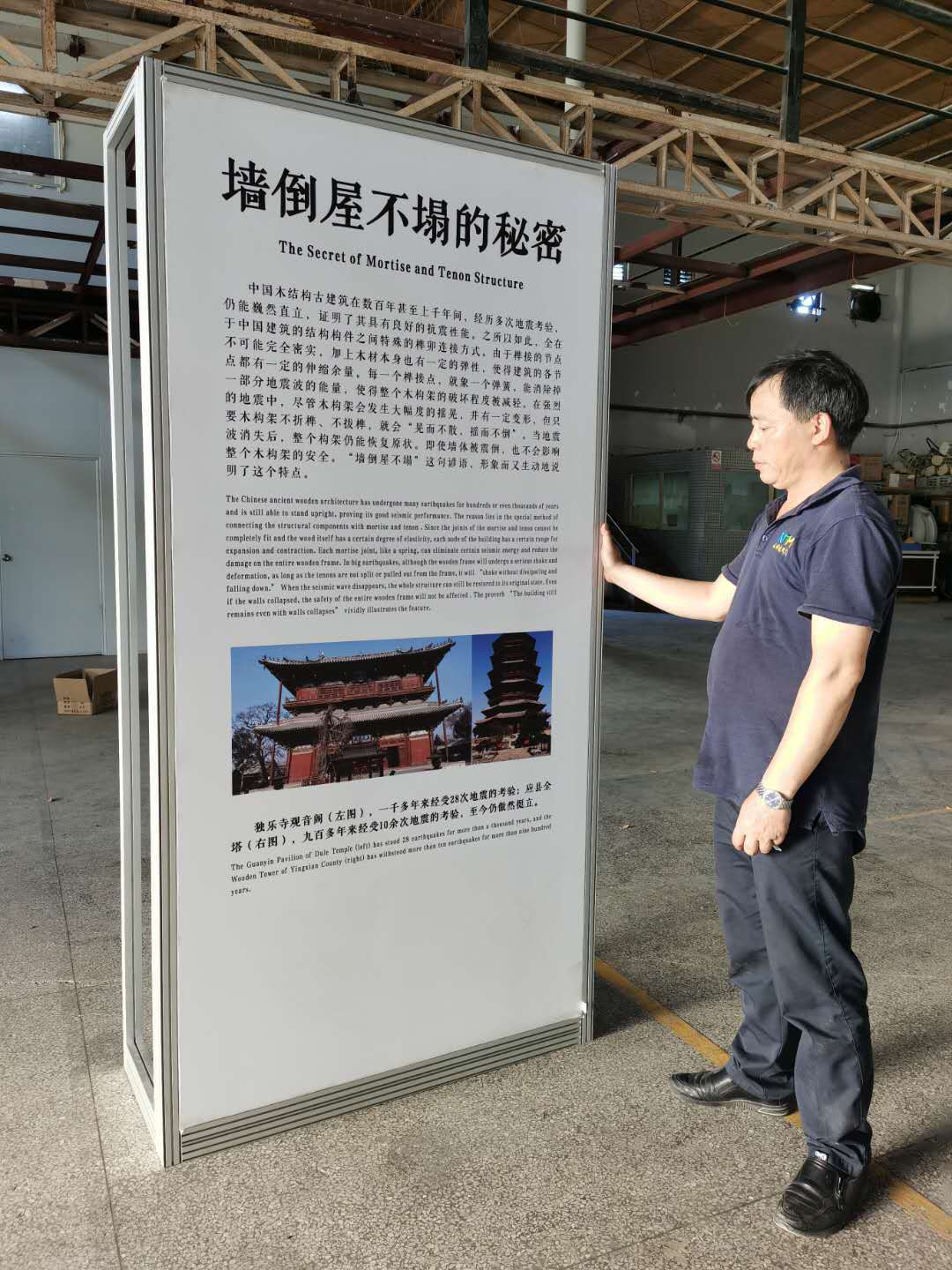 չ���۵���������չ�ܶ��ƹ�����������˫�����չʾ���Ͳĳ���