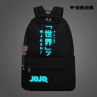 jojo������ð�U����Ů������߅����Ԫ�p�米����С�W����X���а�