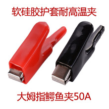 ��ķָ�{�~�A50A������ƿ�yԇ�A ܛ���z�o���͸ߜ؊A ��늳؊A