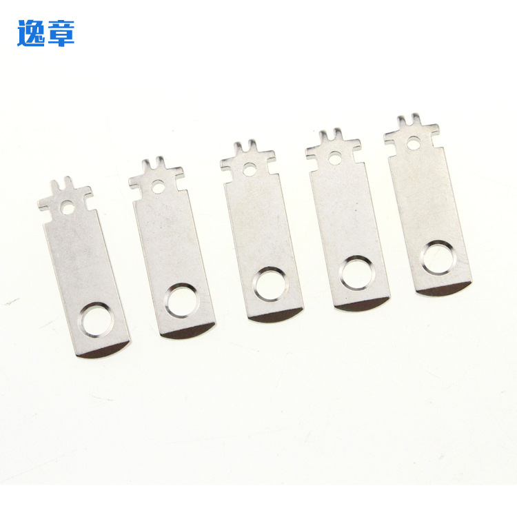 美规插片充电器电源线插片电源充电器五金插脚量大价优