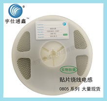 �NƬ�@��늸�0805ϵ�� �մ��w���F���w���ЬF؛