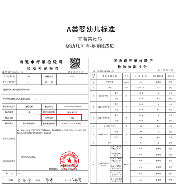 详情图(21).jpg