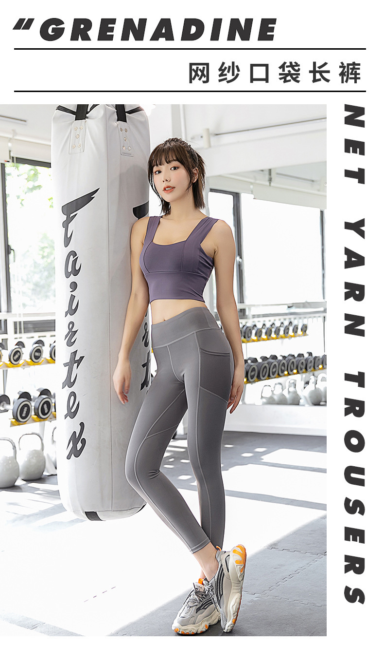 19236294249_1007980576