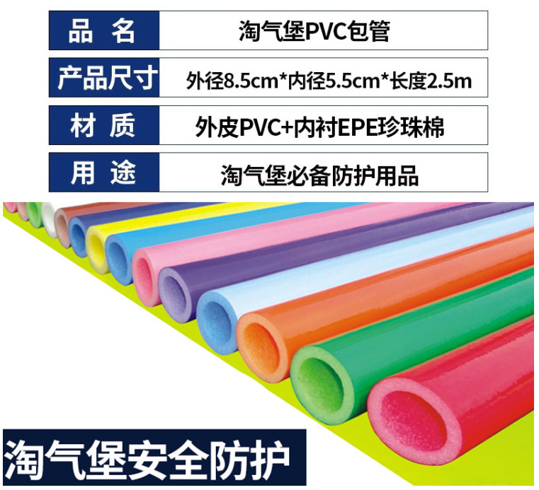 QQ图片20200412143712