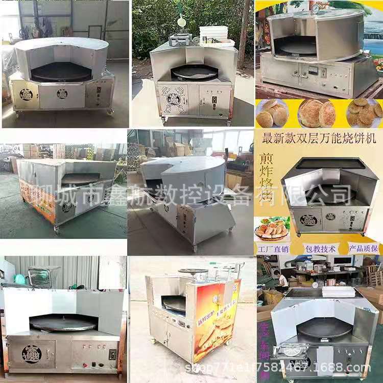 95de0de7f8db88a796d1e0ee8defe2