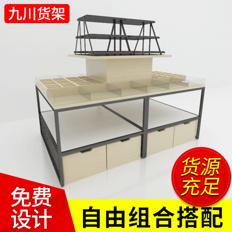 优品店饰品展柜伶利化妆品展柜彩妆展示架green party头饰流水台