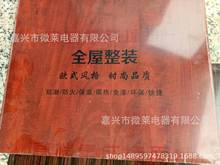 �X���ɠ�����X�Ͻ�����b�۰��o�����b�޲��ϵ�픰�����컨��
