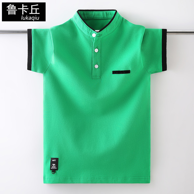 T-shirt enfant en Coton de couleur naturelle - Ref 3427495 Image 1