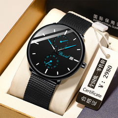 Diz 2022 new watch men's watch mechanical student watch women's watch trendy waterproof electronic quartz watch one piece drop shipping