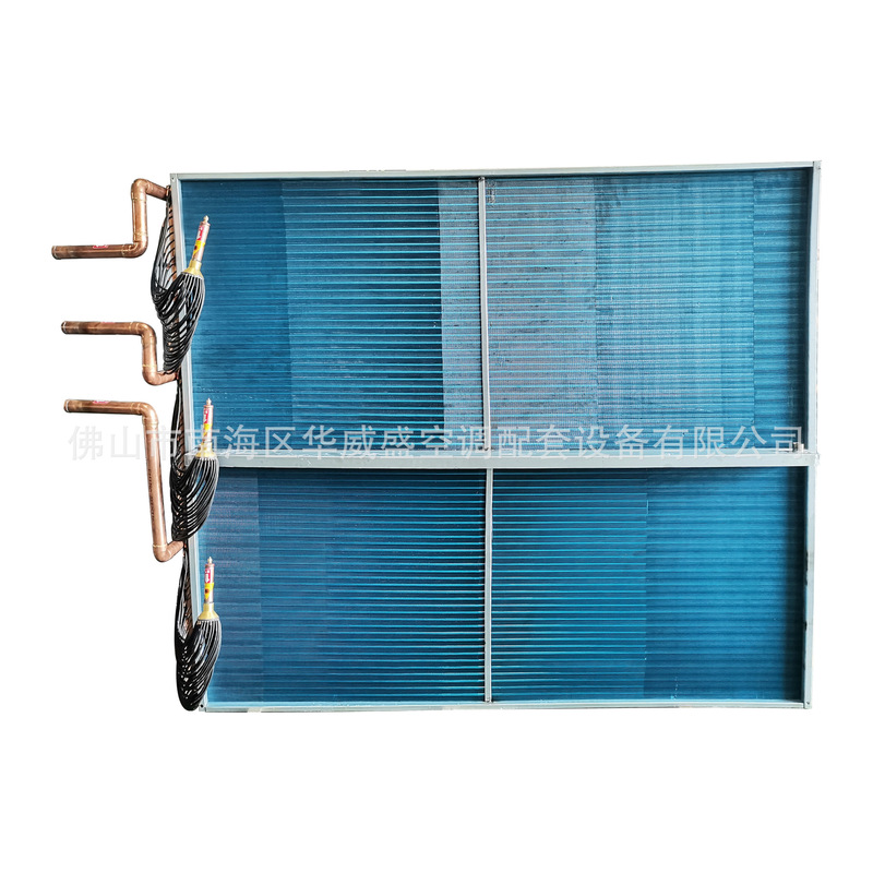 Evaporator fin hydrophilic aluminum foil evaporator air conditioner refrigerator condenser factory wholesale non-standard customization Evaporator fin hydrophilic aluminum foil evaporator air conditioner refrigerator condenser factory wholesale non-standard customization